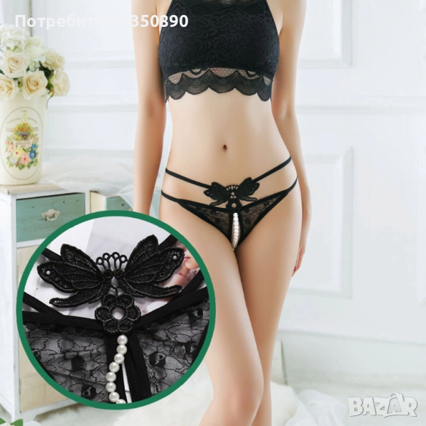 Стимулиращи еротични дамски прашки с топчета - Код: P1201, снимка 1