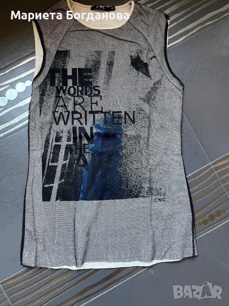 Елегантно спортен потник, снимка 1