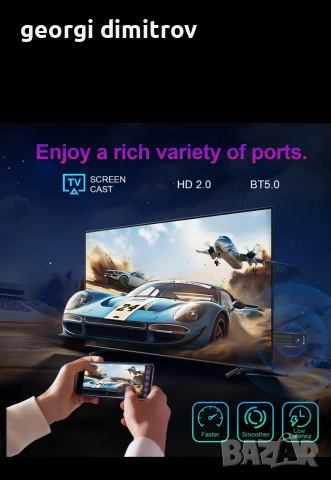 X88 PRO T1 Tv stick wifi 6 2gb/16gb, снимка 6 - Части и Платки - 52710321