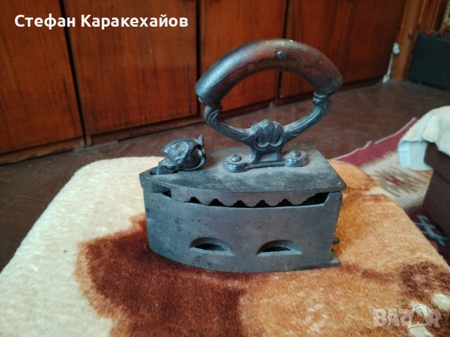 Стара ютия на жар 