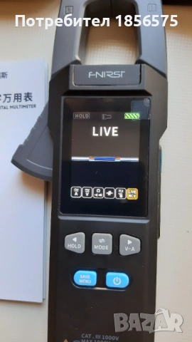 Амперклещи FNIRSI DMC-100, снимка 4 - Други инструменти - 53109120