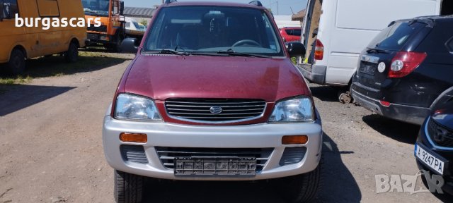 Daihatsu Terios 1.3-86к.с. бензин газ  автоматик  на части , снимка 3 - Автомобили и джипове - 40899618