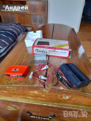 Старо радио,радиоприемник Aristar #3, снимка 3 - Антикварни и старинни предмети - 52226977