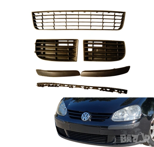Оригинални решетки, части за броня Golf 5 / Голф 5
