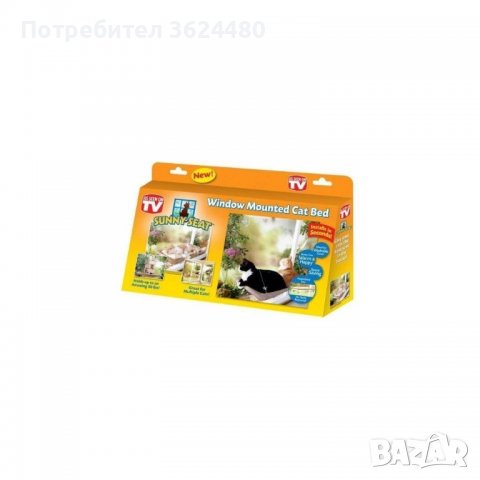 Котешка кушетка Sunny, За прозорец, снимка 7 - Други стоки за дома - 40005431