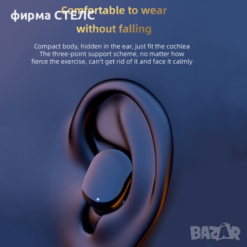 Безжични слушалки STELS G9s, True Wireless, IPX4, Bluetooth, Touch Control, Черен, снимка 3 - Безжични слушалки - 41514755