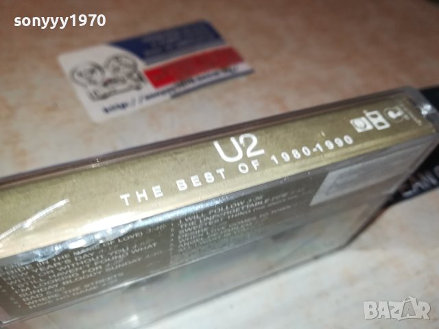 U2 ORIGINAL TAPE 1607231248, снимка 7 - Аудио касети - 41564518
