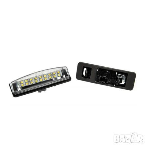 LED плафони за регистрационен номер Lexus ES RX IS GS и LS