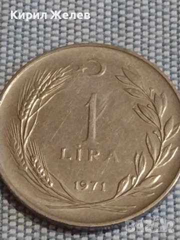 Три монети стари редки ФРАНЦИЯ, ТУРЦИЯ, НЕДЕРЛАНДИЯ ЗА КОЛЕКЦИЯ ДЕКОРАЦИЯ 30326, снимка 4 - Нумизматика и бонистика - 44488774