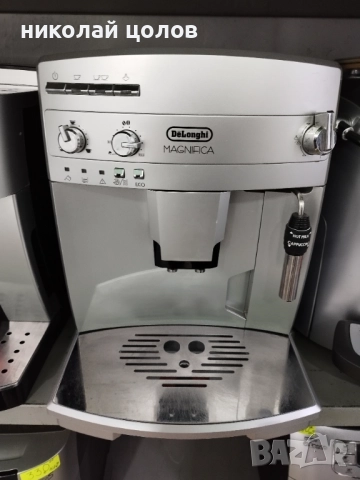 Кафемашина Delonghi Magnifica eco 