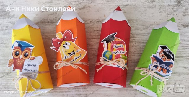 Молив от картон "Първи учебен ден" , снимка 7 - Други - 41839197