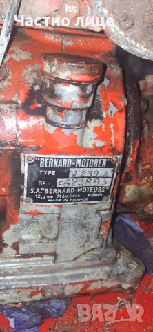 бензинов двигател 9кс, снимка 4 - Градинска техника - 52940154