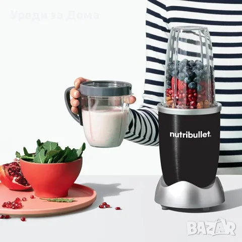 Блендер NutriBullet Original 600 W, снимка 4 - Блендери - 56125856