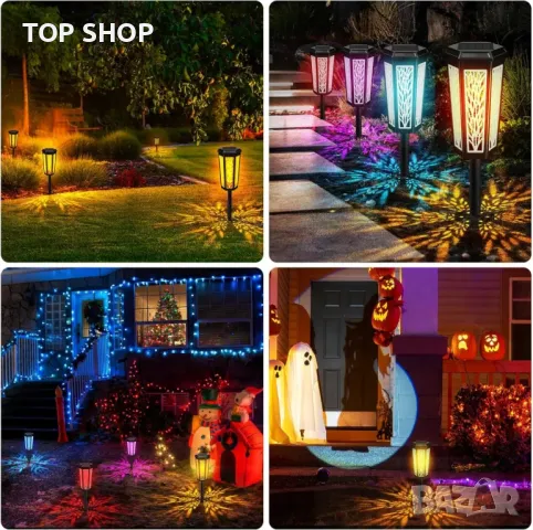 FANTICDE 4 броя соларни градински лампи , IP65 водоустойчиви, топло жълто/RGB цветен градиент, снимка 4 - Соларни лампи - 49636767