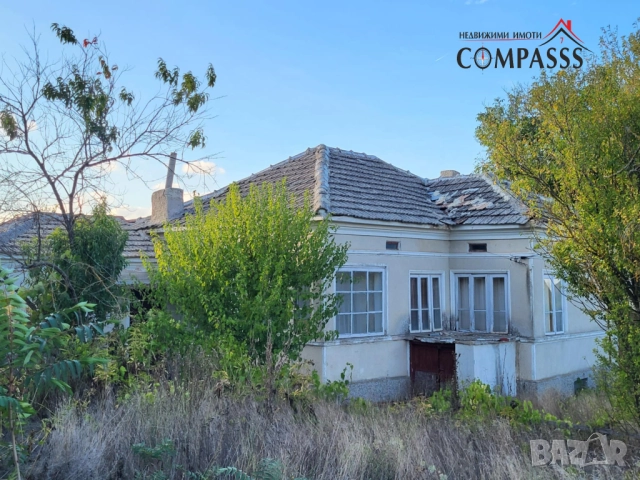 с. Изворово, Общ. Ген. Тошево, къща с двор – 17000евро!, снимка 2 - Къщи - 52969960