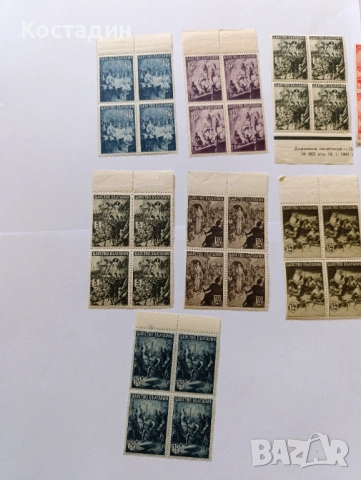 Пощенска марка България 1942 Българска история, снимка 6 - Филателия - 46079986