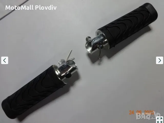 Степенки за мотор задни мото универсални черни сини червени гумирани, снимка 8 - Аксесоари и консумативи - 49312425