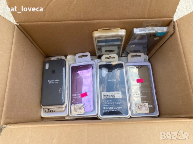 Разпродажба на нови калъфи за телефони – на едро!, снимка 7 - Калъфи, кейсове - 51781205