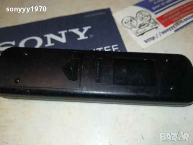 APPLE REMOTE CONTROL 2106231030, снимка 14 - Други - 41305022