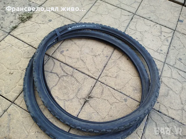 26 цола гуми за велосипед колело 