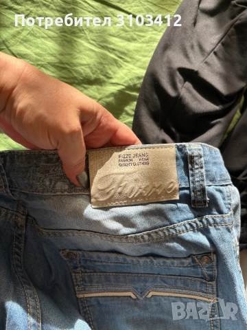 Продавам мъжки дънки, снимка 8 - Дънки - 52542433