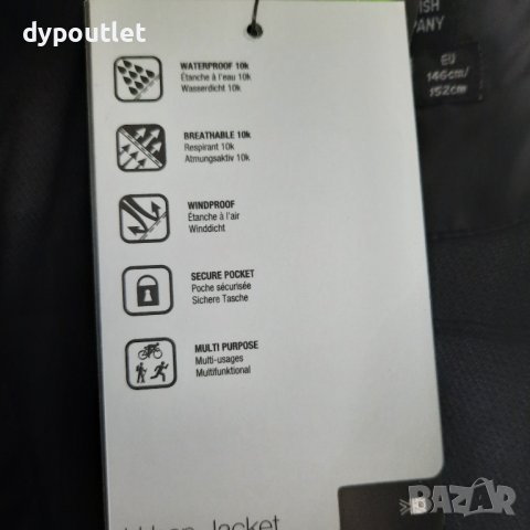 Karrimor Urban 10 К - Детско водоустойчиво яке, размери - MB /9-10/  EU 134/140 см. и LB/11-12/  EU , снимка 5 - Детски якета и елеци - 39324024