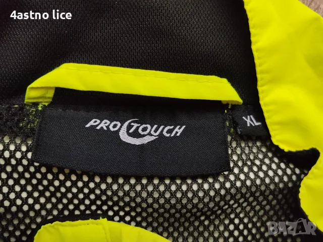Ozon running,Newline сигнална ветровка , снимка 18 - Спортни дрехи, екипи - 29989462