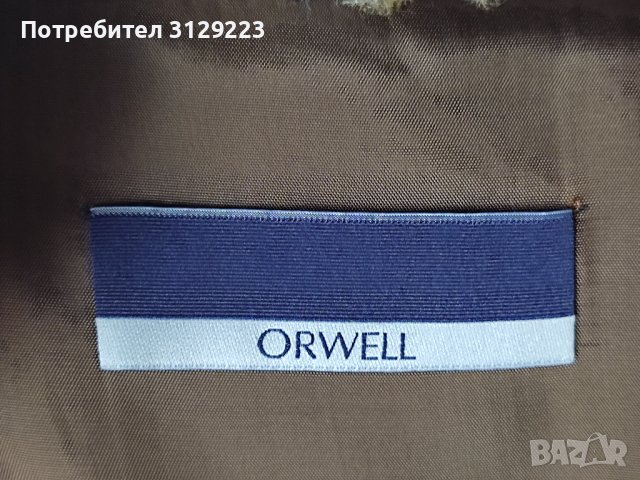 Orwell jacket D42 F44 , снимка 3 - Якета - 38885410