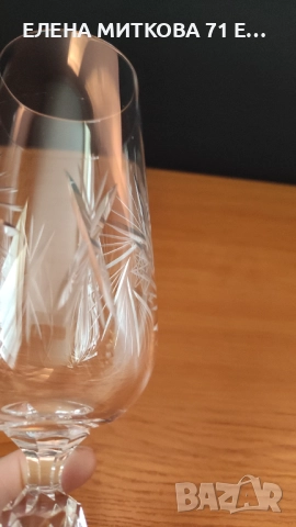*Bohemia*два модела кристални чаши за вино, снимка 6 - Чаши - 52544588