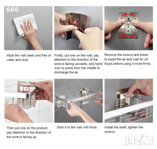 12 бр. куки за стенен монтаж без перфоратор, здрави самозалепващи куки, снимка 3 - Други - 53180366