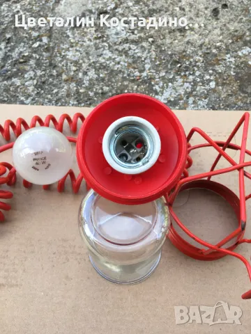 работна лампа West Germany 60 W, снимка 5 - Други инструменти - 50087378