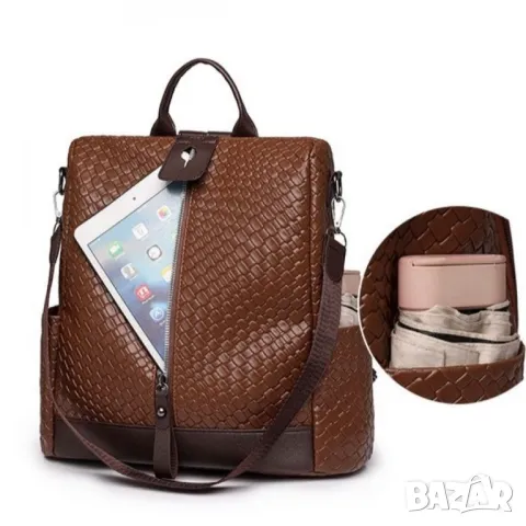 Дамска чанта-раница Vila Brown, снимка 10 - Раници - 47923269