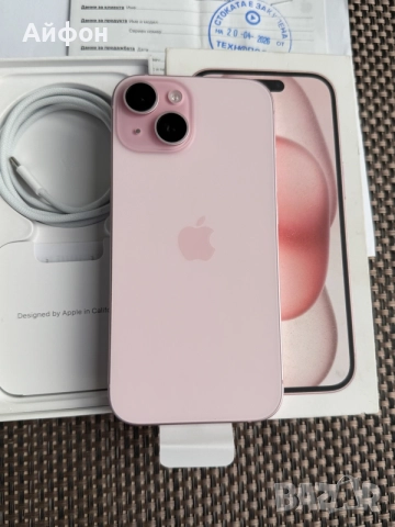 НОВ! *ЛИЗИНГ* iPhone 15 256Gb Pink 24М ГАРАНЦИЯ, снимка 7 - Apple iPhone - 56080989