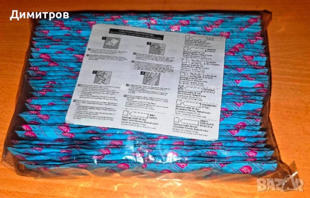 Обикновени презервативи (кондоми) с срок на годност 12.2029 година, снимка 2 - Сешоари - 47885380