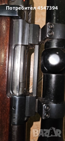 Монтаж за оптика 25.4мм, снимка 1