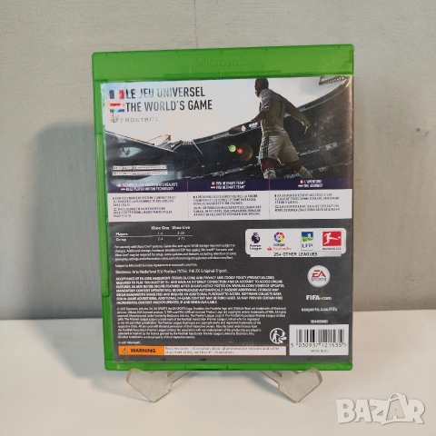 Fifa 18 за Xbox One , снимка 2 - Игри за Xbox - 53573101