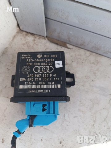 модули от Ауди а6 ц6, снимка 5 - Части - 53850978