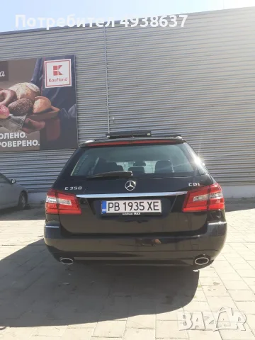 MERCEDES BENZ E 350, снимка 9 - Автомобили и джипове - 55942056
