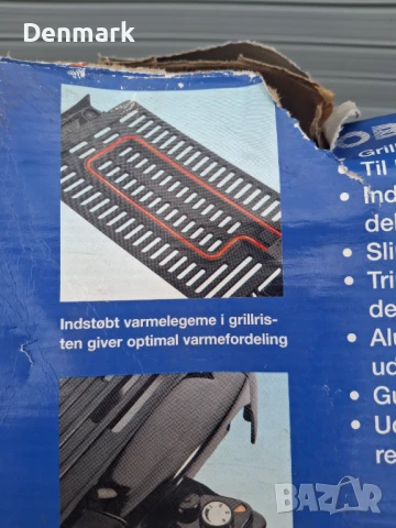 Електрическа скара -Нова, снимка 4 - Скари - 50997813