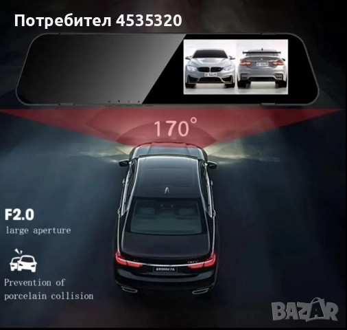 Огледало с вградена HD камера, снимка 3 - Аксесоари и консумативи - 52967599