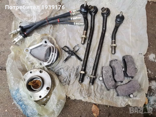 Части за Лада Самара