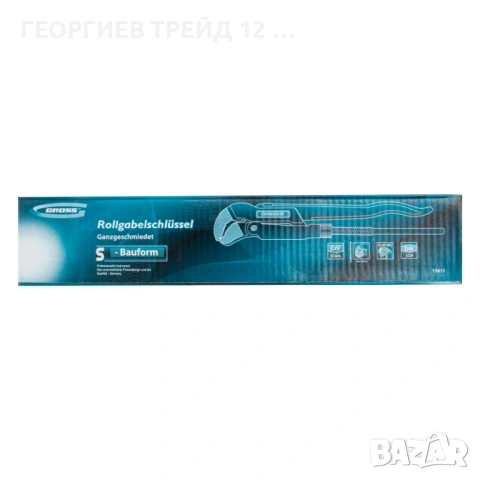 Ключ тръбен, №1, 1", кован, CrV, S-образни челюсти Gross - 15611, снимка 4 - Други инструменти - 53151691