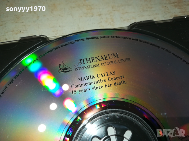 MARIA CALLAS CD-ВНОС GERMANY 1403241126, снимка 16 - CD дискове - 44758912