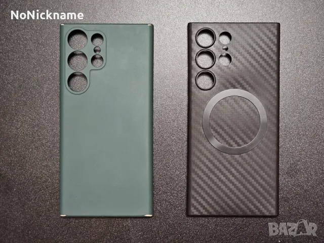 2 бр. Кейс калъф за Samsung Galaxy S23 Ultra , снимка 2 - Калъфи, кейсове - 49103041