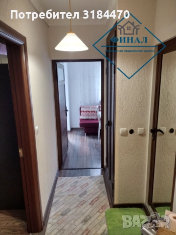 Двустаен Апартамент кв.Боян Българанов  , снимка 14 - Апартаменти - 52114269