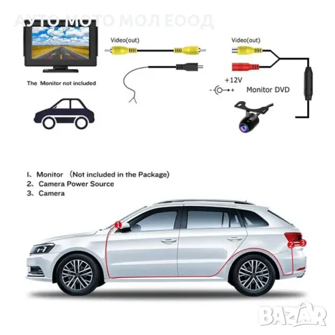Универсална автомобилна камера за задно виждане., снимка 5 - Аксесоари и консумативи - 49934317