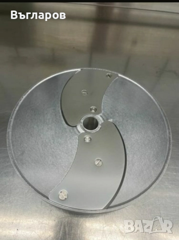 Нови дискове за зеленчукорезачка Robot Coupe CL50,CL52,CL55,CL60,R502,R652,R752, снимка 11 - Обзавеждане на кухня - 51941528