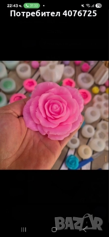 Ароматни глицеринови сапунени цветя , снимка 6 - Декорация за дома - 51753109