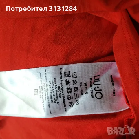 Liu Jo женски пуловер р.M Италия, снимка 6 - Блузи с дълъг ръкав и пуловери - 49477373