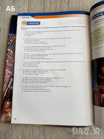 English Download B2 учебник и учебна тетрадка, снимка 3 - Чуждоезиково обучение, речници - 50605265